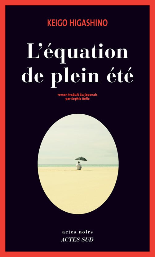 media/pim/2373693_image_type_product_shot_FOUR_non_TRANSCODE_1_FR_a67b7