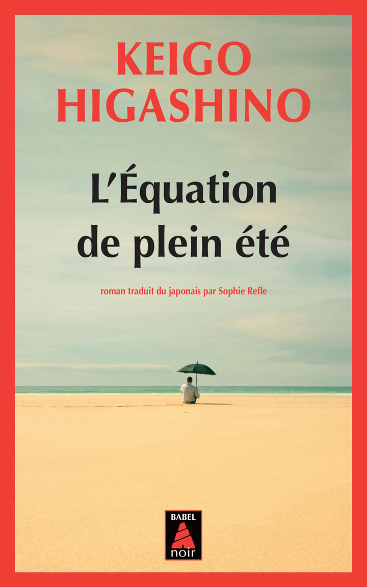 media/pim/2378272_image_type_product_shot_FOUR_non_TRANSCODE_1_FR_42499