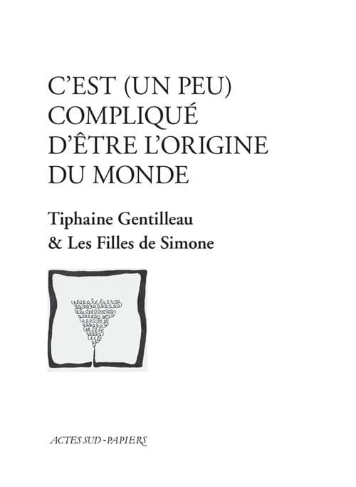 media/pim/2378866_image_type_product_shot_FOUR_non_TRANSCODE_1_FR_b197e