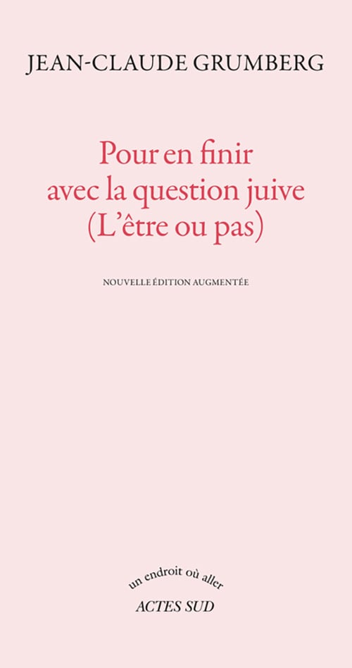 media/pim/2381857_image_type_product_shot_FOUR_non_TRANSCODE_1_FR_754c7