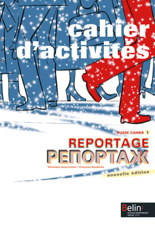 media/pim/2391344_image_type_product_shot_FOUR_non_TRANSCODE_1_FR_d0869