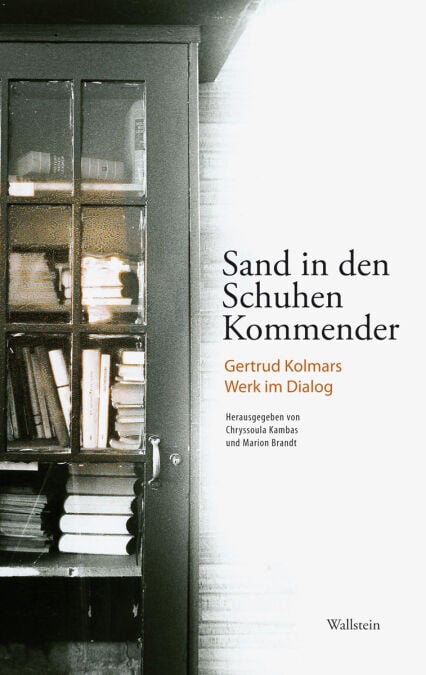 media/pim/23_270ba709-f664-47fe-8f8c-d066c61ed515.jpeg