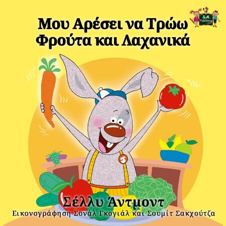 media/pim/23_5b762d76-bc70-42b9-8894-5ce2eab514eb.jpeg