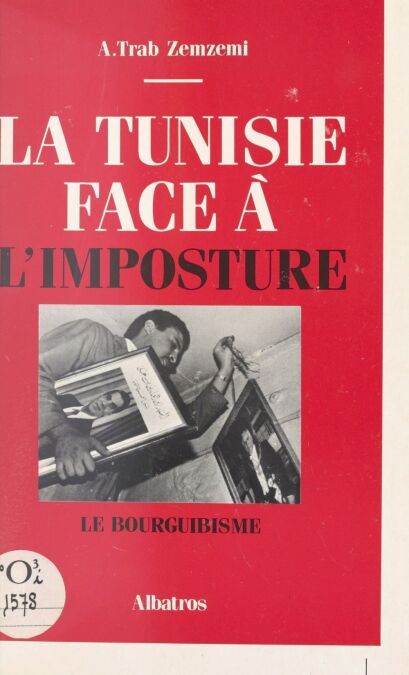 media/pim/23_676875a0-9e39-46a8-9137-4b9460513169.jpeg