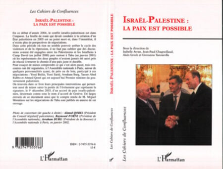 media/pim/23_70e299e7-92a9-49f0-90a0-112ebcb2108c.jpeg