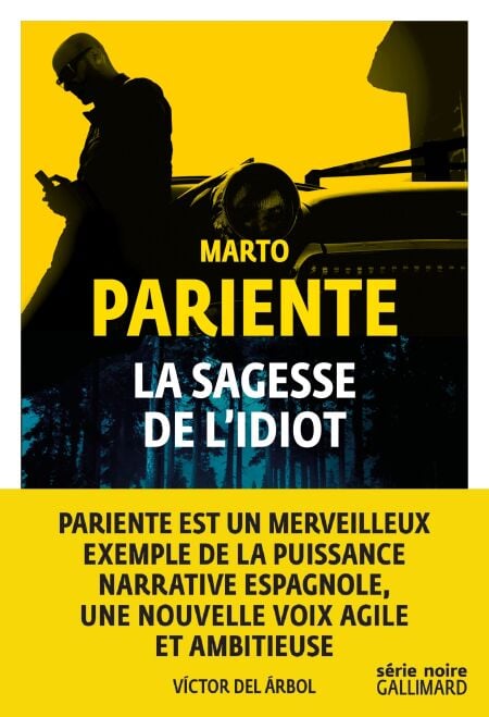 media/pim/23_7d951b19-2afd-4b34-9df3-54c7060a9593.jpeg