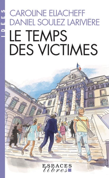 media/pim/23_8ef3c5f1-739f-41b9-9df3-e1cf2b6b4df7.jpeg