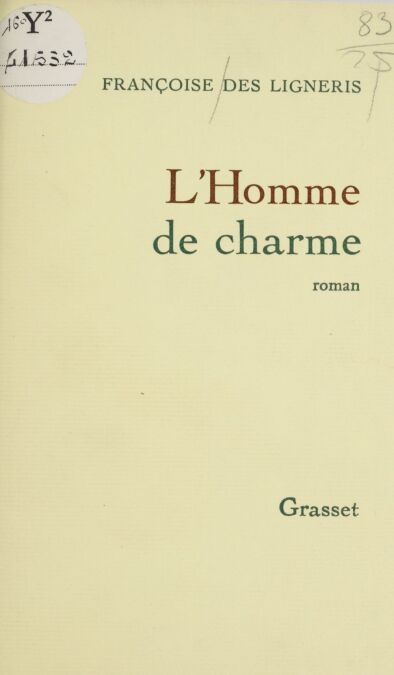 media/pim/23_c0ac37d2-8228-4d5b-b01a-1cce5f1a0ad2.jpeg