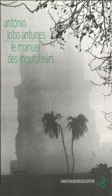 media/pim/23_cc19737d-0c74-4d07-b97c-1ba0c57c0294.jpeg
