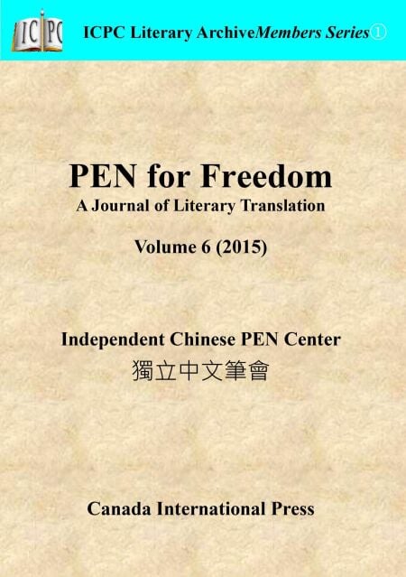 media/pim/23_da13821c-a044-45d0-baea-3f36b67d004a.jpeg
