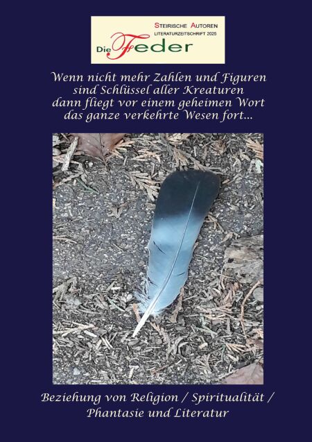 media/pim/23_e422670b-a654-4689-8a35-d22047c61b66.jpeg