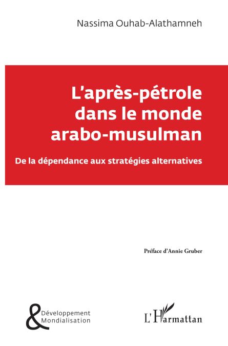 media/pim/23_metadata-image-18121994.jpeg