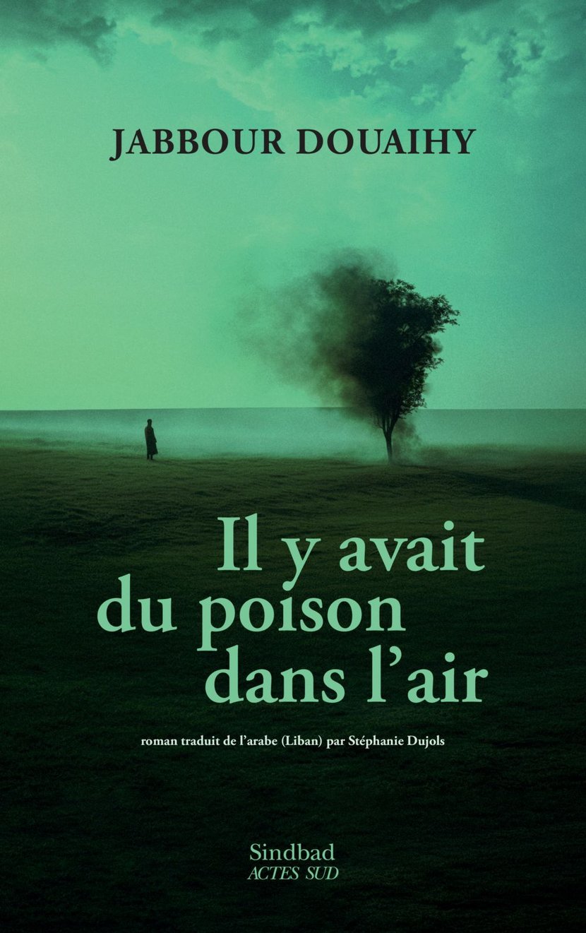 media/pim/23_metadata-image-76879999.jpeg