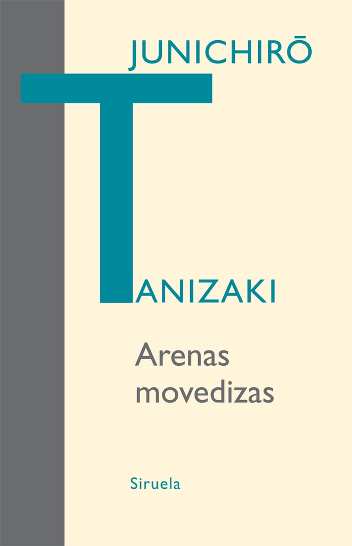 media/pim/23_standalone-image-1675407.jpg