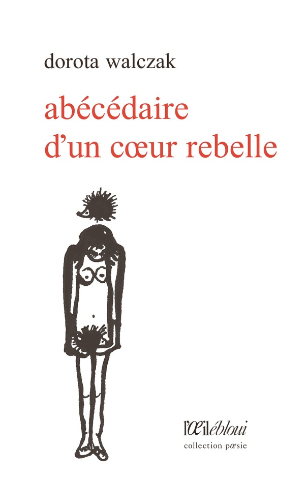media/pim/2456305_image_type_product_shot_FOUR_non_TRANSCODE_1_FR
