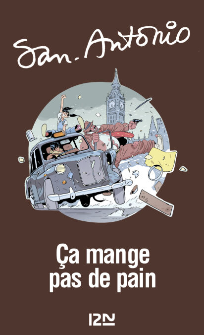 media/pim/24_157488e3-70e2-452f-a5e8-720580cd96ce.jpeg