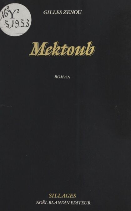 media/pim/24_1cac4db9-0610-4f89-be65-a2a87caf4d8d.jpeg