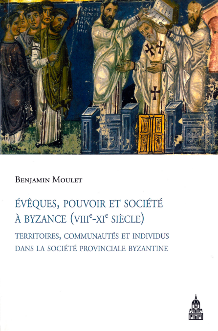 media/pim/24_21014e58-d2ac-4d93-8215-2113398f86ac.jpeg