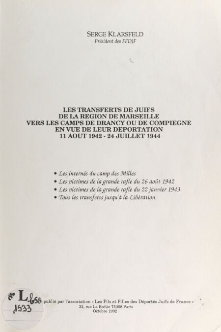 media/pim/24_46d564ed-8154-4e96-8f53-bd6fd3bdc5e2.jpeg