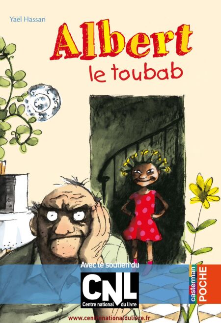 media/pim/24_f8deb708-3e41-471d-8ceb-6b169a13788b.jpeg