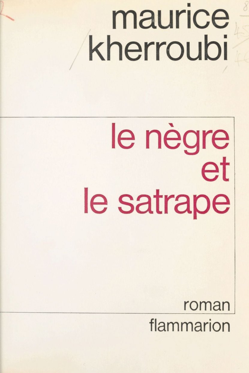 media/pim/24_metadata-image-10873239.jpeg