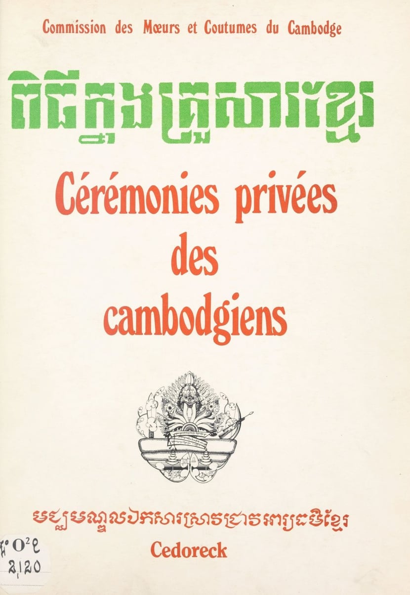 media/pim/24_metadata-image-17352273.jpeg