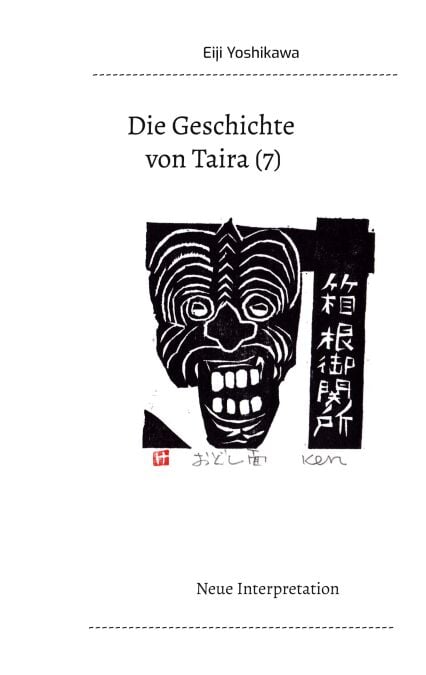 media/pim/24_metadata-image-70414131.jpeg