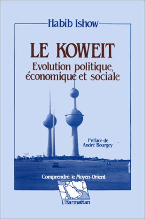 media/pim/24_metadata-image-8142667.jpeg