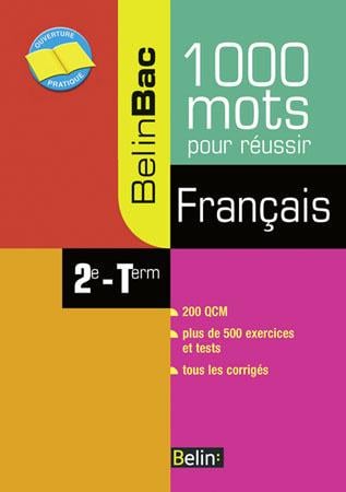media/pim/2540189_12nsdbt1_1