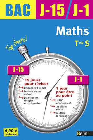 media/pim/2541289_image_type_product_shot_FOUR_non_TRANSCODE_1_FR