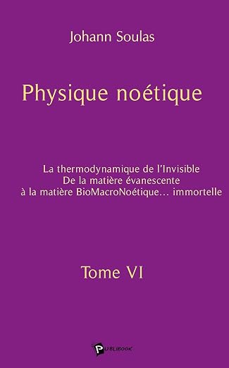 media/pim/2546328_14951407
