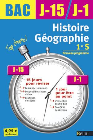 media/pim/2563232_g0cnu23m_1