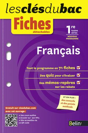 media/pim/2563664_17tt19ro_1
