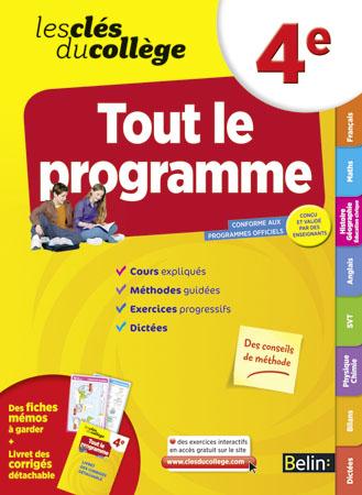media/pim/2564099_1vnp6emb_1