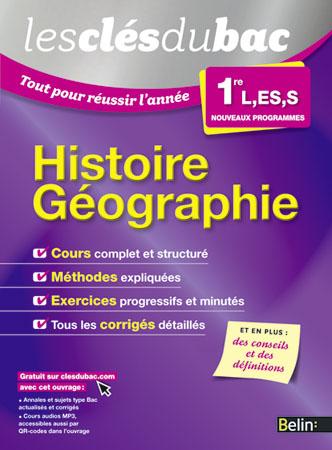 media/pim/2566373_19hzqblk_1