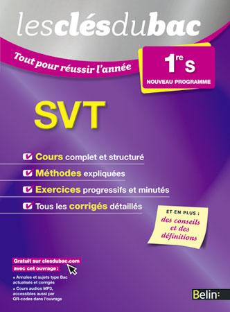 media/pim/2566388_14wgd2d6_1