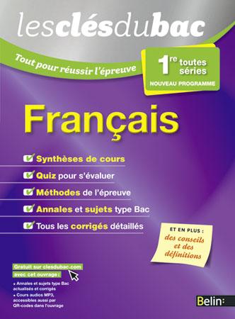 media/pim/2566470_ectis2cb_1