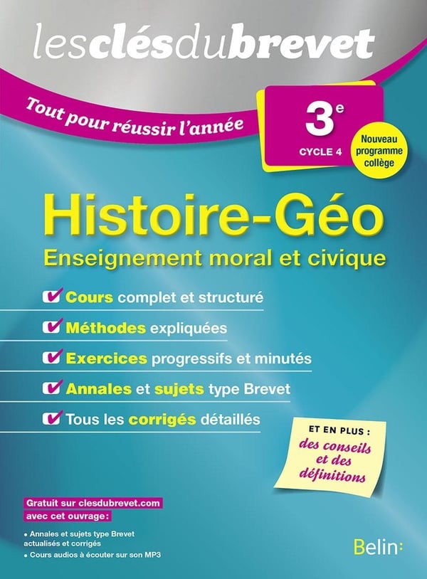 media/pim/2567644_image_type_product_shot_FOUR_non_TRANSCODE_1_FR