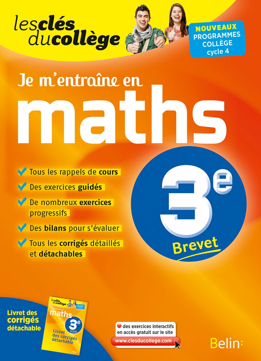 media/pim/2567663_image_type_product_shot_FOUR_non_TRANSCODE_1_FR_1e271