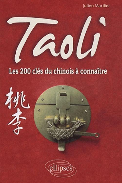 media/pim/2576003_image_type_product_shot_FOUR_non_TRANSCODE_1_FR_d8072
