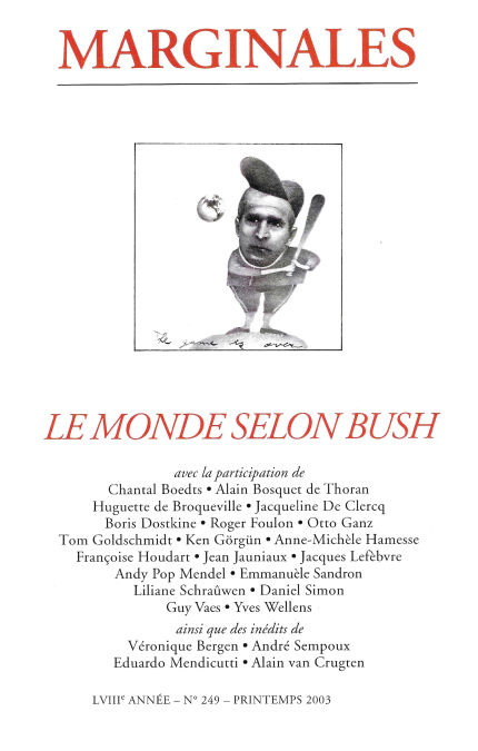 media/pim/25_63fd1caa-cc41-459c-bb77-e94001d9bcd8.jpeg