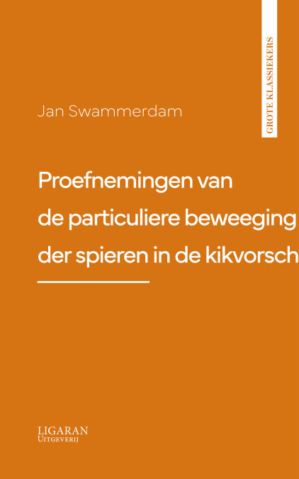 media/pim/25_8e89f76e-fafe-4108-baa1-7ebc82a9fca8.jpeg