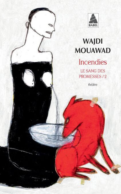 media/pim/25_9446d100-2ca6-4842-bec5-5a6f04c10610.jpeg