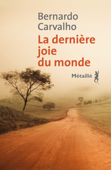 media/pim/25_a2c3b971-8d21-48b1-a3b0-10d6367d4724.jpeg
