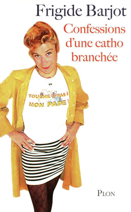 media/pim/25_dc883488-9e72-4185-8367-06e89ca89c4c.jpeg