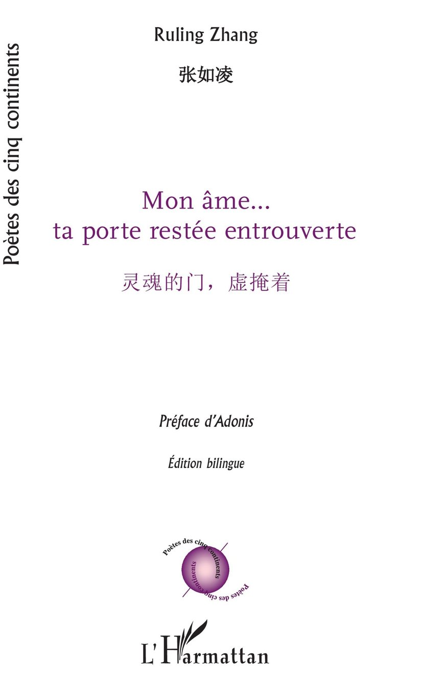 media/pim/25_metadata-image-51722516.jpeg