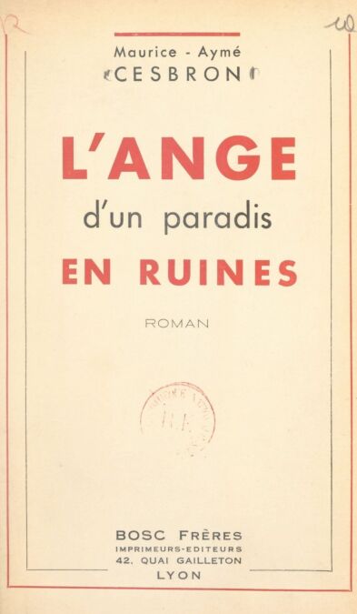 media/pim/26_0f961c94-f3db-4f86-8442-a075e48021b6.jpeg
