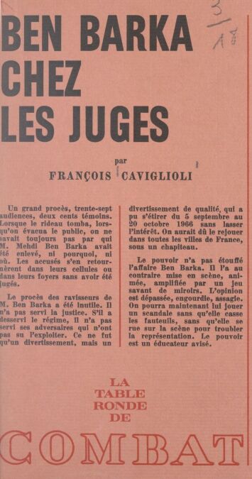 media/pim/26_3ac1626e-39f6-4f4f-ab3f-74e6f68237e9.jpeg