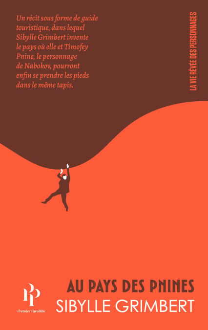 media/pim/26_3e296f4f-cafa-4dd8-b6fa-1b170f2c733f.jpeg