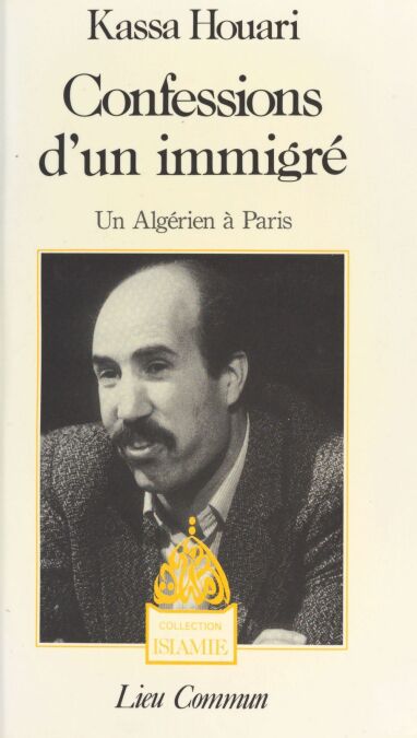 media/pim/26_8a5eebf8-9c93-46bb-b078-7fe3ac2bf404.jpeg